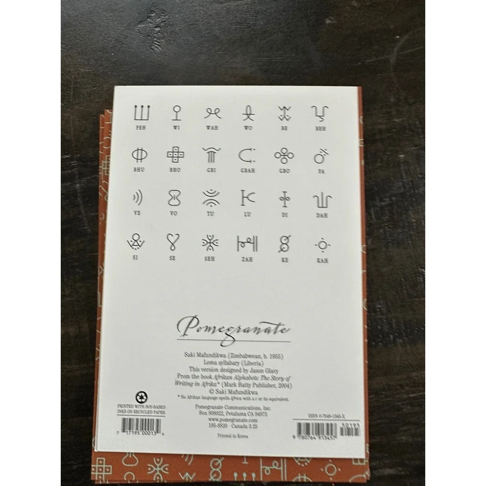 Pomegranate Afrikan Alphabets and Symbols Boxed Notecards Saki Mafundikwa 19card
